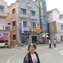 고성유람선
