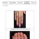 더감성뷰티아카데미학원