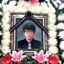 근로복지공단 통영지사 이미지