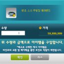 스텔라헤어 이미지