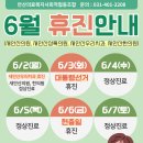 새안의원 이미지