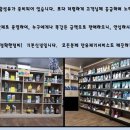 한일오토서비스 이미지