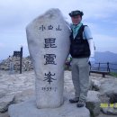 진호국제양궁장 양궁장 이미지