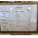 티앤들렌 네이버블로그