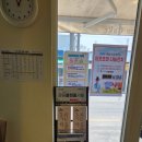 트윈스카페 | 김제 죽산 쌀케이크, 베이커리 카페 “트윈스테이블”