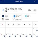 모닝캄 이미지