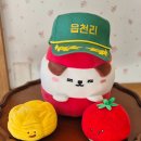 읍천리382평택용죽점