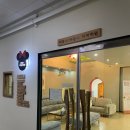 디즈니치과의원 이미지