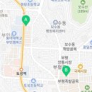 세븐일레븐(부산부평제일점)