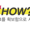 노크종합관리 이미지