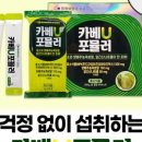 장기약국 이미지