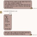 남부필타운 | 푸꾸옥 남부 선셋타운 스파 더엘 타이거밤 마사지 내돈내산, 당일 카톡 예약