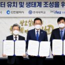 호남센터-20 이미지