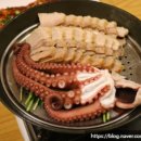 사랑채보쌈