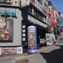 강남랭겹 네이버블로그