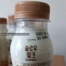 이세일목장 이미지