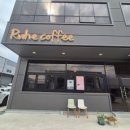 대저로273번길 이미지