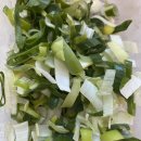 욕망오므라이스 이미지