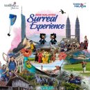 ㈜명성투어 이미지