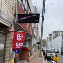 래래궁 이미지