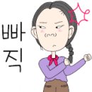 연화숯불구이 이미지