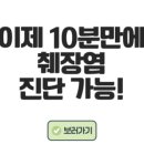 양양동물병원 이미지