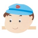 한스유치원 이미지