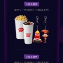 스포링크 이미지