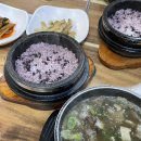 국일설렁탕 이미지