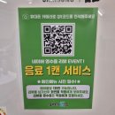 밀머리횟집 | 경기 오산횟집 밀머리횟집
