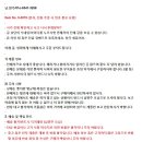 중고 효정 첼로 HC-100/활 없고 직거래만 이미지