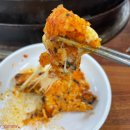 춘천함가네닭갈비 이미지