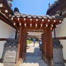 엠(M)하우스. 호텔 게스트하우스 이미지