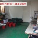 회성동101 이미지