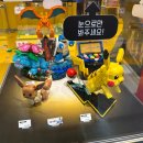 고양아, 안녕? | 스타필드 고양 휠체어 대여 직접 이용 후기