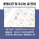 진주세무회계사무소 이미지