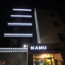 국빈장모텔 네이버블로그