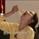 헬로두부 이미지
