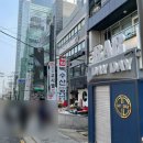 남백수산 이미지