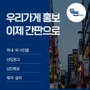 두빈인쇄 이미지