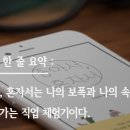 여유출판사