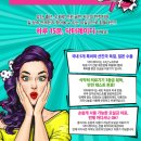 부흥메디칼 이미지