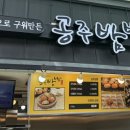 해나지 이미지