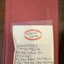 선물문구사 | 제주 세화 소품샵, 여름문구사 방문 후기