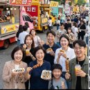 괴산닷컴 티스토리