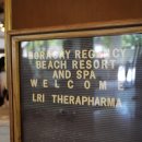 트리플 리조트 이미지