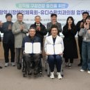 유디치과의원 이미지