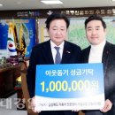 안동자동차정비 이미지