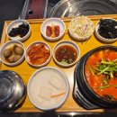 명성아구찜 이미지