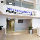 한마음인력개발